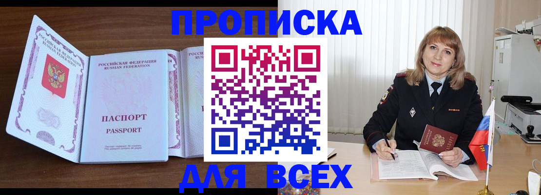 форма 3 в Тамбовской области